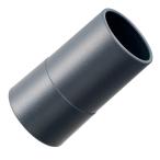 KYOCERA(京セラ) 集じん機用アダプタ M2 3360218 [リョービ RYOBI]