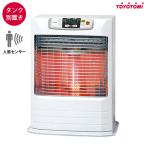 トヨトミ FF式ストーブ 人感センサ