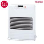 トヨトミ FF式ストーブ タンク別置