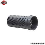  скала мыс завод . труба для стрейнер пожаротушение . закон specification поли стрейнер 16SPS065P (65A) [ пожаротушение предотвращение бедствий насос -тактный корзина poru стрейнер ]