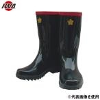  скала мыс завод пожаротушение . закон для IWA пожаротушение сапоги 27FB260R-B (26.0cm) [ пожаротушение предотвращение бедствий насос рабочая обувь пожаротушение . перчатки ]