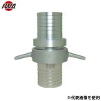  скала мыс завод . труба металлические принадлежности алюминиевый пожаротушение винт мужчина только 03KYUM065A (65A) [ пожаротушение металлические принадлежности трубы насос пожаротушение винт aluminium ]