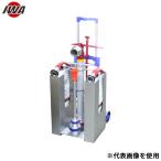 岩崎製作所 消防ホース/台車セット 災害