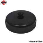  скала мыс завод насос для полимер производства .. колпак 19KC75P [ металлические принадлежности трубы насос ]