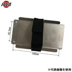  скала мыс завод машина . оборудование детали зарядка управление контейнер для фиксация plate (.... фиксация шт. ) 19ZBK00SU [ металлические принадлежности трубы насос автоматика свет LED]