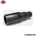  скала мыс завод трубы соединительная муфта полимер ABS производства 3 уровень необычность диаметр муфта takenoko только 41A252015P-TK (25A×25A/20A/15A) [ металлические принадлежности трубы насос водоснабжение 3 уровень необычность диаметр ниппель ]