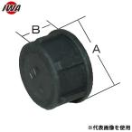  скала мыс завод полимер (PP) производства колпак 49CAP15P (15(1/2)A) [ металлические принадлежности трубы насос ]