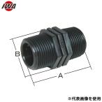  скала мыс завод полимер (PP) производства шестиугольник ниппель 49NIP50P (50(2)A) [ металлические принадлежности трубы насос . индустрия полимер шестиугольник ниппель ]