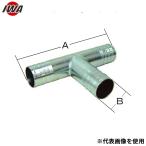  скала мыс завод металлический шланг ниппель обе край takenokoT type 50THN050SS (50A) [ металлические принадлежности трубы насос . индустрия . труба ниппель T]