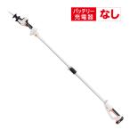 工進 充電式レシプロソー(2WAYタイプ) 18V 2.0Ah(バッテリー・充電器無し) スマートシリーズ SRS-180WN [バッテリー チェンソー 切断 軽い 女性 両用]