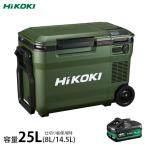 HiKOKI беспроводной холодный температура .UL18DBA(WMGZ) forest green емкость 25L [ высокий ko-ki портативный холодильник морозилка теплоизоляция аккумулятор ]