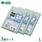  Logos (LOGOS) скоростей ..* лед пункт внизу упаковка L 3 шт. комплект R168N002 [ барбекю кондиционер кондиционер * охлаждающие средства 81660641]