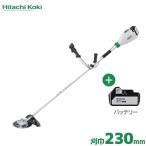HiKOKI 日立工機 18V充電式 電動草刈り機 CG18DSCL(S)(LSC) バッテリー＋充電器付き [コードレス 草刈機 刈払機 刈払い機]