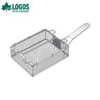 ロゴス(LOGOS) 炭火もも焼き器 81062150 [バーベキュー アウトドアクッカー アウトドアキッチングッズ]