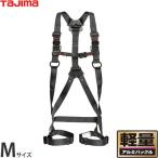 ショッピングハーネス タジマ ハーネス AZ／軽量アルミ製 黒 Mサイズ AZAM-BK 4975364261236 [フルハーネス]