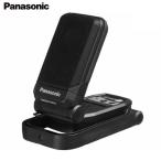  Panasonic зарядка беспроводной динамик EZ37C5-B ( чёрный / корпус только ) [Panasonic черный зарядка аккумулятор Bluetooth]