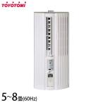 トヨトミ 窓用エアコン TIW-A18P (能力1.8kW/5〜8畳用) [TOYOTOMI 窓用クーラー]