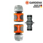 garutena шланг коннектор соединение удлинённое комплект ( шланг коннектор 2 шт + соединение удлинённое ) 13mm(1/2)~15mm(5/8) 18283-20 967304401 [GARDENA садоводство для разбрызгивание воды шланг ]