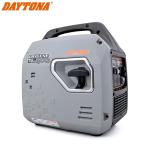 デイトナ インバーター発電機 DAYGENE1900e 出力1900W 55004