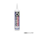 セメダイン シリコーンシーラント 8051N 330ml (ライトグレー) SR-143 4901761394406