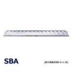  Showa Bridge алюминиевый мостик 2 шт. комплект комплект SBA-240-30-0.8 (240cm/ ширина 30cm/ нагрузка 0.8t/ ушко )