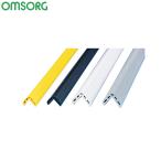 OMSORG (オムソリ) コーナー君D× 黄 25mm×1m [清水 DIY コーナー]