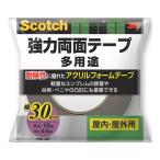  Scotch мощный двусторонний лента многоцелевой акрил пена 0.8mm×30mm×10m PSD-30R 40100744 [3M мощный двусторонний многоцелевой ]