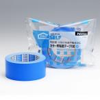 PROSELF цвет ткань лента SE 50mm×25m синий J5444 63483613 [ ткань лента цвет упаковка ]