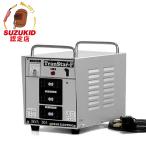 スズキッド 複巻ダウントランス STH-312 (連続30A) [スター電器 SUZUKID 変圧器 降圧トランス]