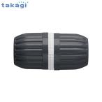 Takagi шланг joint G004CG ( согласовано шланг : внутренний диаметр 12mm~15mm) [takagi]