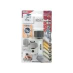 TAKAGI パイプカッターミニ PC-100 4907052389410 [パイプカッター 塩ビ]