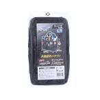 HANDY CRAFT PRO ミニバケ 角 HCP-K 4907052063129 [ツールボックス 道具箱 工具箱]
