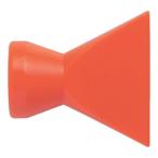 TRUSCO クーラントライナー フレアノズル1/4 ノズル幅1(25.4) PCL2N14 1個入 [P-CL-2N14][r20][s9-010]