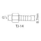 ane -тактный Iwata краска для соединительная муфта шланг G1/4 бабочка-гайка ×8.7mm бамбук. .TJ14 [TJ-14][r20][s9-010]