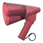 TOA маленький размер рука type мегафон сирена звук имеется ER1106S [ER-1106S][r20][s9-030]