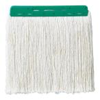 工場用保管設備 パネルラック ＴＲＵＳＣＯ　ライトビン　１９７Ｘ１６７ＸＨ６７　緑　  (K-20G)