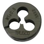 TRUSCO круг кости 25 диаметр M5×0.8 (SKS) T25D5X0.8 [T25D-5X0.8][r20][s9-010]