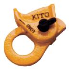 キトー クリップ ワイヤー8から10mm用 KC100 [r20][s9-010]