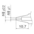  белый свет форсунка 1.0mm N110 [N1-10][r20][s9-020]