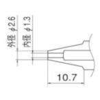  белый свет форсунка 1.3mm N113 [N1-13][r20][s9-020]