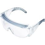 ミドリ安全 一眼型 保護メガネ オーバーグラス VS301H [VS-301H][r20][s9-010]