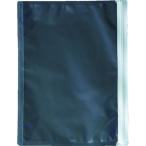  King документы специальный водонепроницаемый кейс A4 размер WPSA4SL [WPS-A4SL][r20][s9-010]