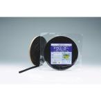 ニトムズ 住宅用気密パッキン20X15X2 G0093 [r20][s9-010]