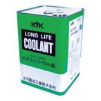 KYK LLC95%JIS緑18L 55184 [55-184][r20][s9-030]