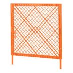  солнечный ko- пластик забор N-2 orange N2 (O) [N-2][r21][s9-020]