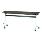 アイリスチトセ フライングテーブル 1500×450×700 アルビナウッド CFVA10AW