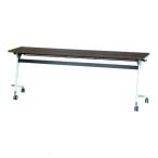 アイリスチトセ フライングテーブル 1800×450×700 アルビナウッド CFVA30AW