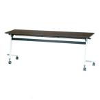 アイリスチトセ フライングテーブル 1800×600×700 アルビナウッド CFVA40AW