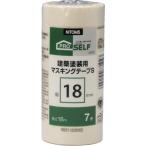 ニトムズ 建築塗装用マスキングテープS 18×18 J8102 7巻入 [r20][s9-010]