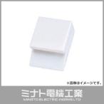 TRUSCO マグネット式メモクリップ白 TWMCW [TWMC-W][r20][s9-010]